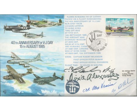 AC20 40th Anniv. V J Day Signed ?3 USA ? Aces A Vraciu, E Hanks 15 Aug 85 Jersey 40th Anniv. V J Day. Flown Boing 747 of Cath