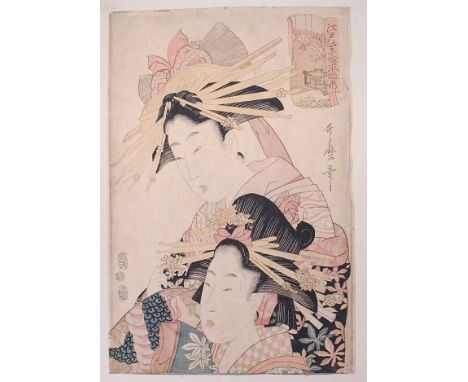 Kitagawa Utamaro II (?-1831) – Two beauties with elaborate kanzashi (hair ornaments), Edo period woodblock print, ink and col