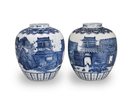 A pair of Chinese blue and white ginger jars19th / 20th centurySeal mark under base, on later giltwood brackets, 31cm high (4