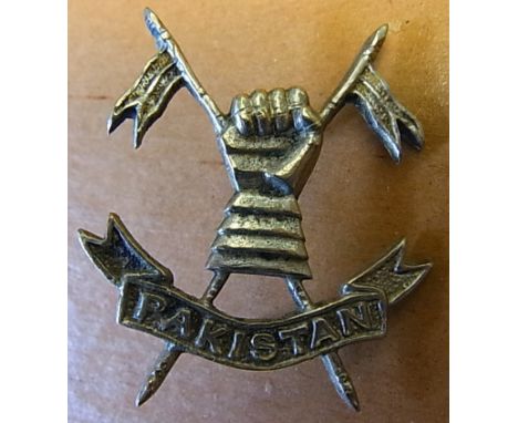 Pakistan Armoured Corps 'Post 1947' (White Metal)
