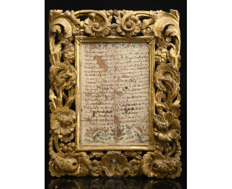 MANUSCRITO.- TERESA DE ÁVILA, Santa.- 1 documento.- Século XVI.- 1 f.; 290x200 mm., Manuscript, probably autograph, of St. Te
