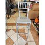 Chivari Bar Chairs