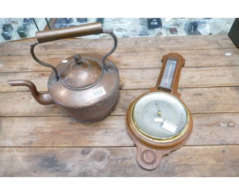 Large copper kettle and oak framed barometer (2)