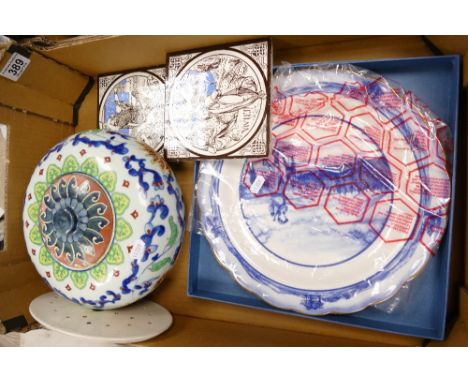 A mixed collection of ceramic items to include large Morrocan storage jar and Royal Doulton Centenial Golfing World Collectio
