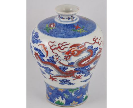A Chinese meiping vase decorated with bats and dragons, bears a six character Yongzheng style mark to base, H21.5cm