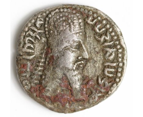Sassanian Empire, Ardeshir [ Ardaser] I 226-240 A.D., billon tetrarachm, wt. 12.9g., reverse:- Fire altar without attendant, 