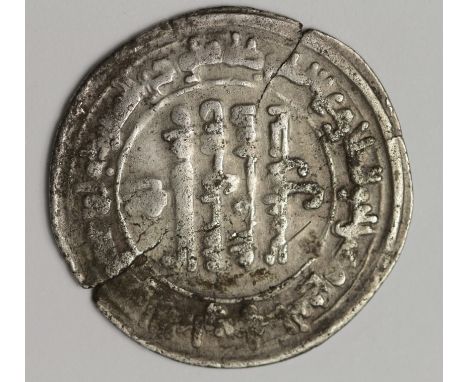 Samanids, Al-Muttaqi / Nasir Ibn Ahmad, silver dirhem, 4.37g., Ash-Shash Mint 330 H, 941-942 A.D., full ticket by Dr.Vezin, c