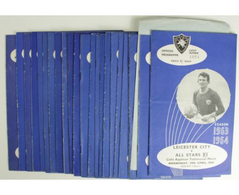 Leicester City Home Season 1963/64. Full set of league (21) Includes v Fulham, Blackburn R, Aston Villa, Manchester Utd plus 