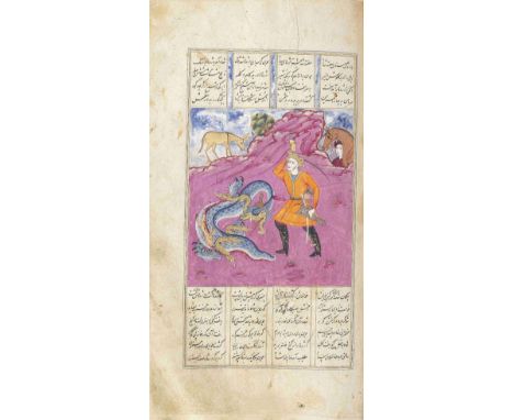 Nizami, Khamsa, copied by ibn Husain Murad 'Ali Damavandi, with 29 illustrations Persia, dated Thursday, the beginning of Rab