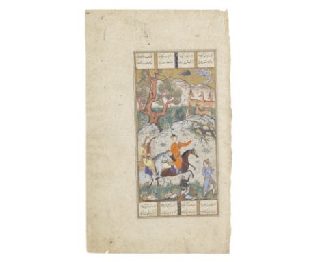 An illustrated leaf from a dispersed manuscript of Firdausi's Shahnama, depicting Yazdgerd out hunting with the harp player P