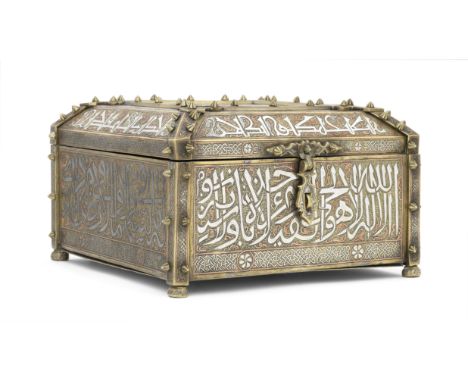 A Mamluk Revival silver and copper inlaid Qur'an box Syria, first half of the 20th Centuryof square form raised on four flare