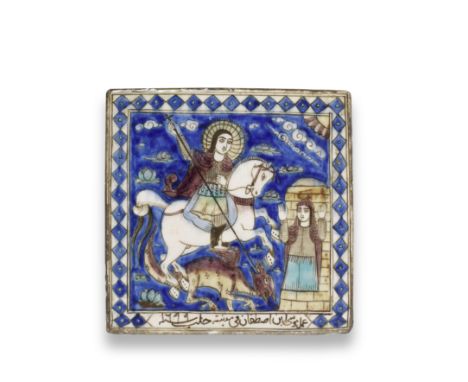 An Aleppo pottery tile depicting St George by Musa ibn Stephan Ottoman Syria, dated AD 1699of square form, painted underglaze