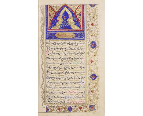 Hafiz, Divan, with an extended prose preface Qajar Persia, dated three times, Sha'ban 1275/March-April 1859; Rajab 1275/Febru