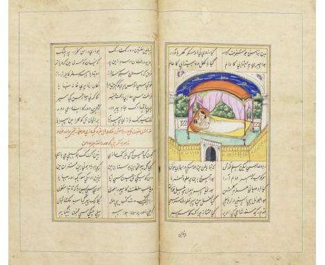 A manuscript text related to the Nala-Damayanti story, in Urdu, with 17 illustrations, copied by Mirza Amir Bayg, resident at