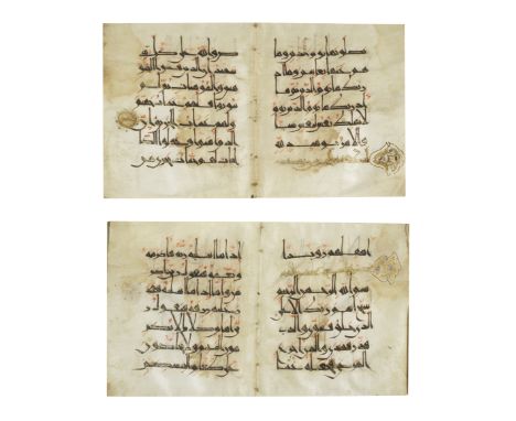 Two bifolia from a manuscript of the Qur'an written in Eastern kufic script on vellum Persia or Mesopotamia, 11th-12th Centur