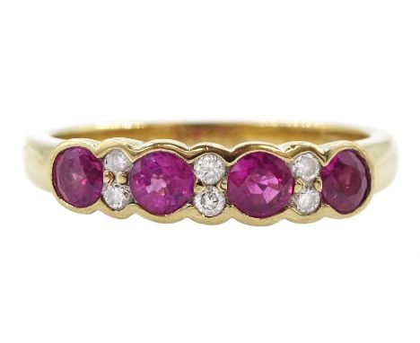 9ct gold ruby and diamond ring, four round cut rubies, each with two round brilliant cut diamonds set between, hallmarkedCond