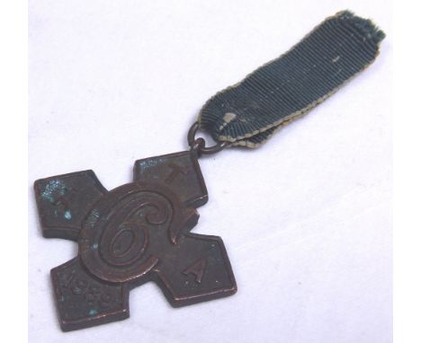 BIA PERFORMANCE MEDAL. British Indian Army 1889 performance medal 