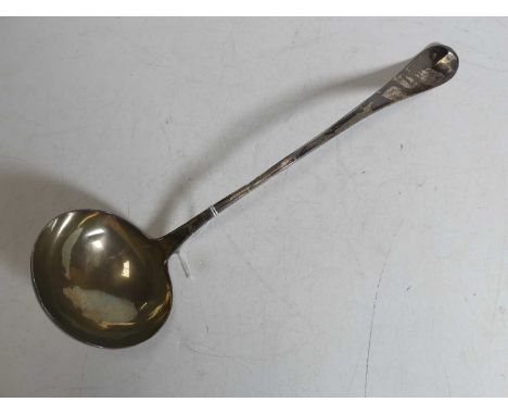 A silver ladle, marks not visible, 5.9ozt 