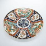 Imari Teller, Japan, 19. Jahrhundert