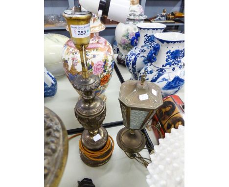 VICTORIAN BRASS LANTERN CONVERTED TO A TABLE LAMP, WITH FOUR BUBBLE GLASS INSERTS AND A MODERN CAST GILT TABLE LAMP OF AN URN