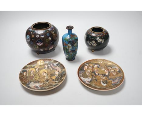 Three Japanese cloisonné enamel vases and two Satsuma saucers, Meiji period, tallest 12cm