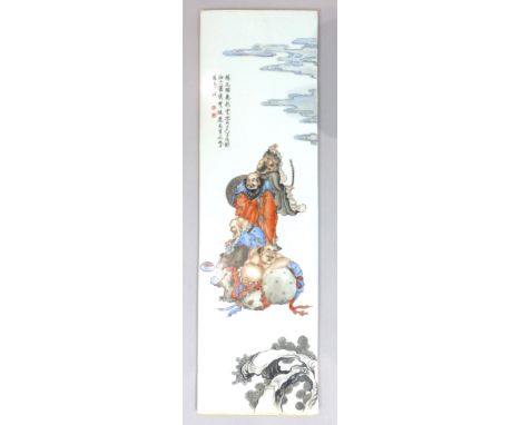 Chinese ceramic panel depicting luohan, 76 x 22cm