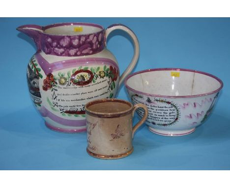 Three pieces of Sunderland pottery