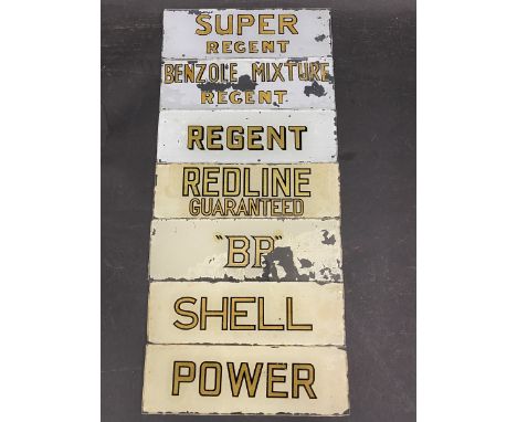 A rare group of seven glass petrol pump brand inserts including Power, Redline Guaranteed and Regent, probably to fit a Theo 