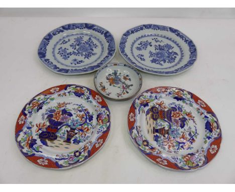 An 18th century Chinese blue, white and cafe au lait porcelain dish, enamel decorated with flowers, dia.12cm; together with a