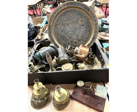 A collection of metalware, to include Islamic brass charger, dia.46cm, an early 20th century brass postage scale, and a pair 