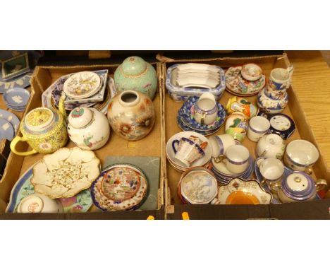 Two boxes of mixed ceramics to include a Chinese enamel decorated porcelain ginger jar, pair of Japanese satsuma vases etcTea