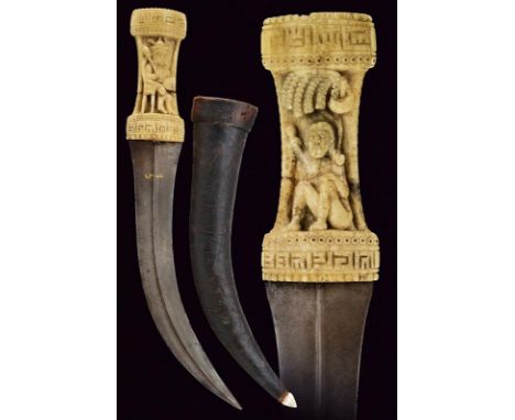 dating: First half of the 19th Century provenance: Persia, Curved, double-edged blade with dark damask rib at the center (sma