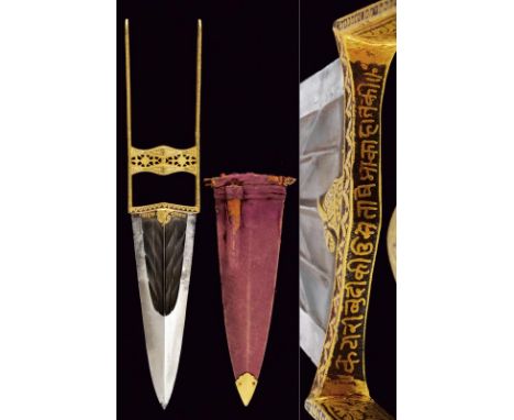 dating: First half of the 19th Century provenance: India Moghul, A beautiful, double-edged blade with four grooves, arrow-sha