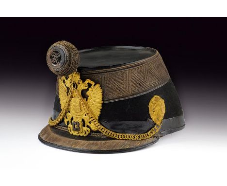 dating: circa 1900 provenance: Austria, Stiff body covered with fine black cloth; peak, sash and visor made of black leather,