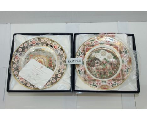 Royal Crown Derby limited edition Christmas plates - 1997 No 1435 of 1750, 1998 |No 627 of 1750 and 1999 No 1040 of 1750, 200