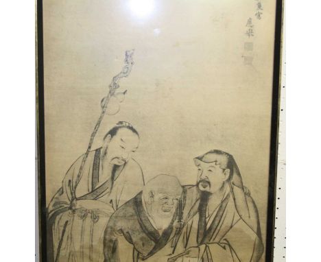 A Japanese monochrome print 76x34cm