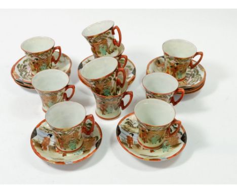 A Japanese eggshell set of ten coffee cups and saucers