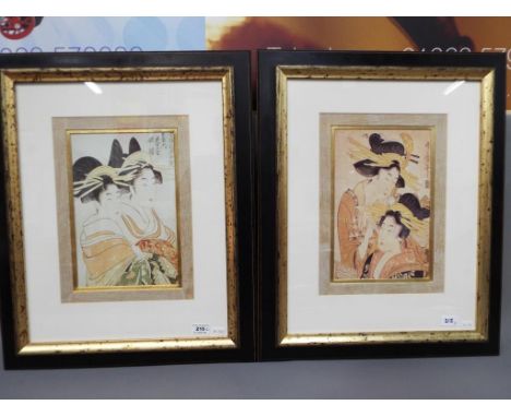 Two decorative Japanese prints, the first entitled Two Courtesans and the other entitled Courtesan Musicians, image size appr