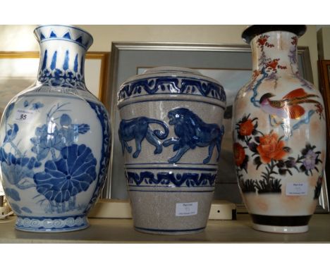 Three modern Chinese and Japanese ceramic vases.