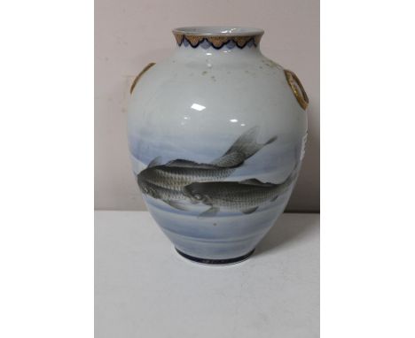 A Japanese Fukugawa porcelain vase decorated with koi fish, height 20.5cm