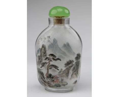 Antique Interior Painted Snuff Bottle - Signed. Well Hollowed And Finely Detailed. Domestic Scenes On Both Sides - One With A