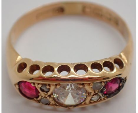 Vintage 18ct gold ruby diamond and cubic zirconia dress ring size N 3.2g