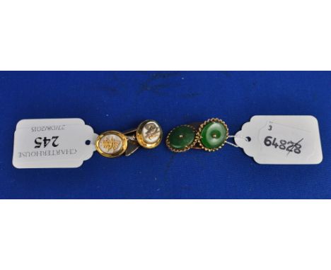 A pair of 14ct gold and mother of pearl cufflinks, and a similar pair of yellow coloured metal and jade cufflinks (2)