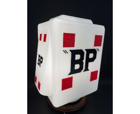 A glass petrol pump globe by Pilkingtons, bearing decals for BP, and fully stamped underneath 'Property of Shellmex &amp; BP 