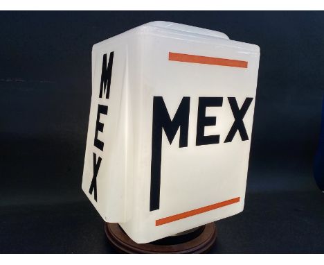 A Mex glass petrol pump globe by Hailware, chips to neck but otherwise in very good condition. 