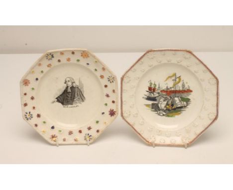TWO PEARLWARE NURSERY PLATES, early 19th century, both of octagonal form with daisy head moulded borders, printed in undergla
