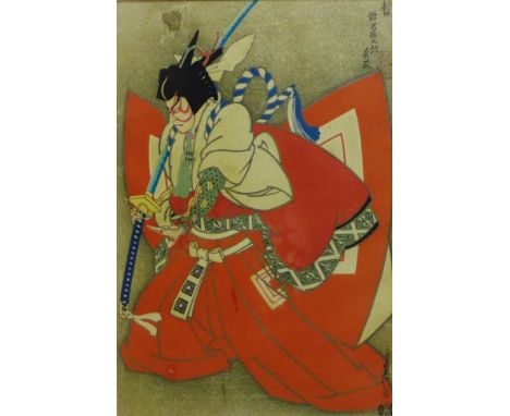 Japanese woodblock print of a Samurai, in a glazed frame with an Aitken &amp; Dott label verso, with publishers seal mark to 