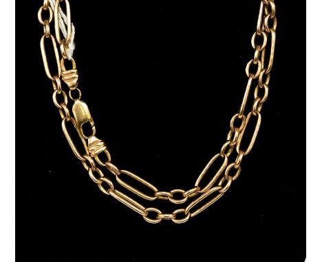 A 9ct gold fancy link chain necklace, hammered lozenge links with alternate oval links, length approx. 25'', lobster clasp, t