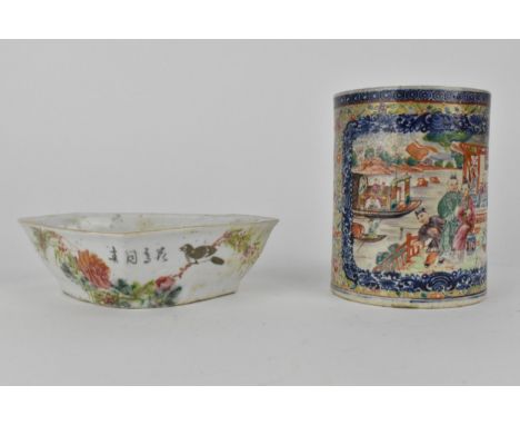 A Qing dynasty late 18th century Chinese export famille rose tankard with a dragon handle, panelled river scene with boats, a