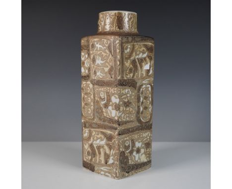 A striking mid-century Royal Copenhagen Baca Faience vase designed by Nils Thorsson as part of the Aluminia Baca series. This